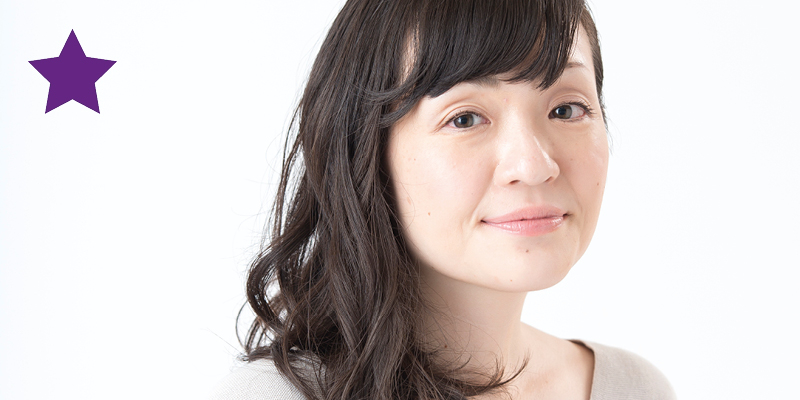 Billede af forfatteren Sayaka Murata.