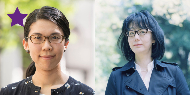 Portrætter af Hiroko Oyamada og Hiromi Kawakami